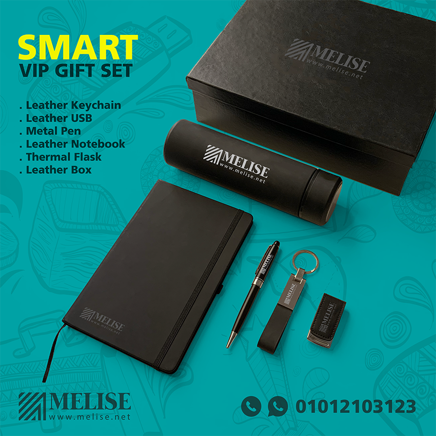 Technology giveaways Egypt — premium corporate giveaways in Egypt