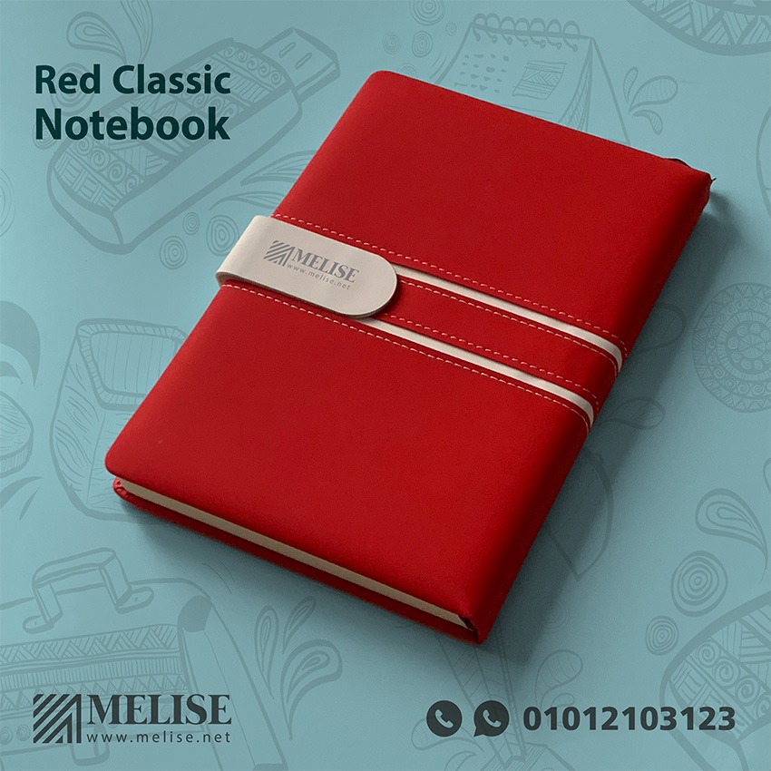 Red Classic Notebook – Elegant Leather Giveaway