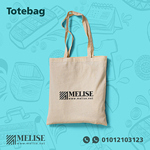Small eco-friendly canvas tote bag with one-color printed logo, ideal for corporate giveaways in Egypt