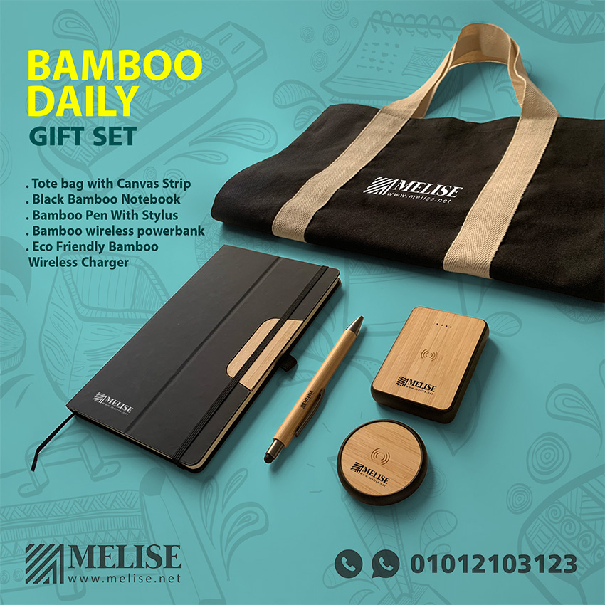 Bamboo Daily Gift Set – Eco-Friendly VIP Giveaway by Melise