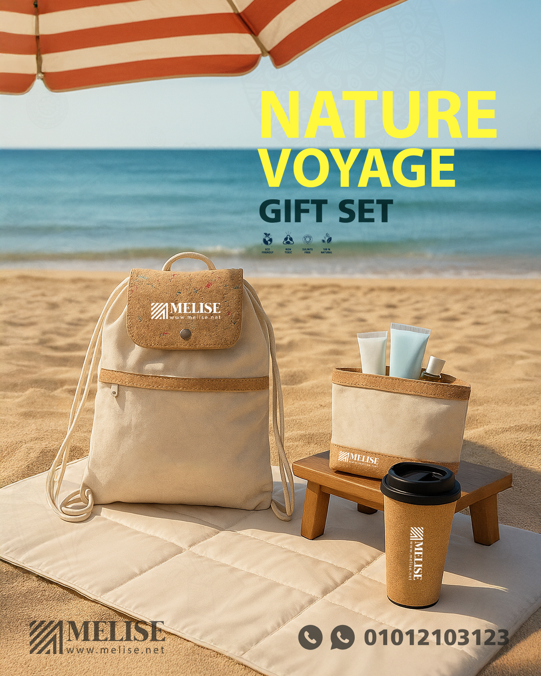 مفاتيح النجاح في اختيار الهدايا الدعائية للشركات