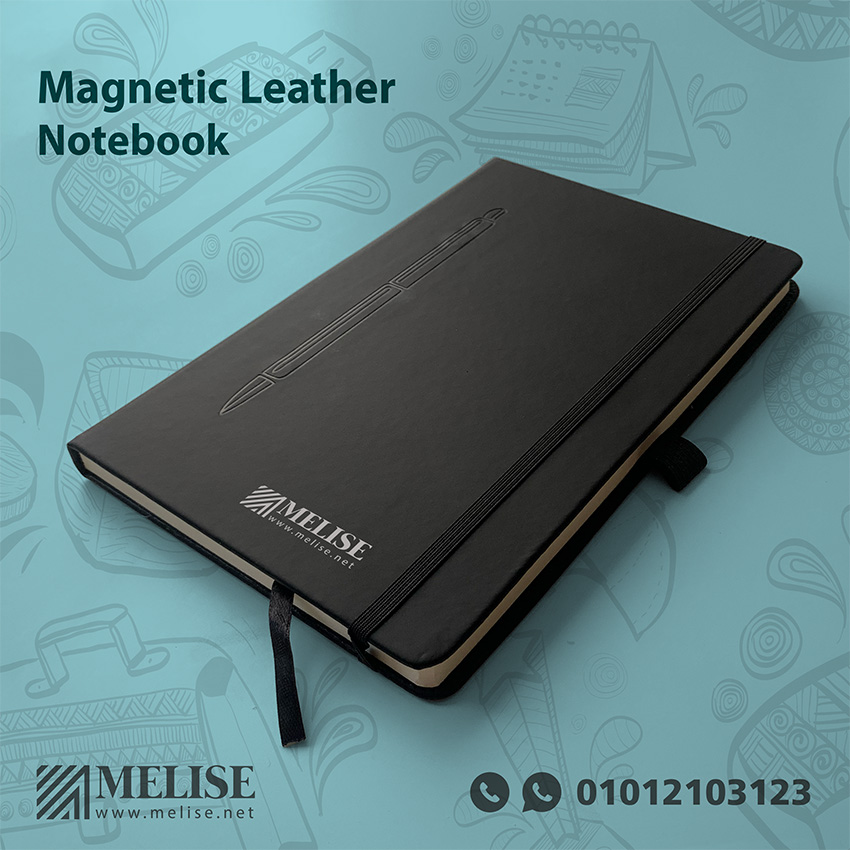 Magnetic Leather Notebook – Elegant Leather Giveaway
