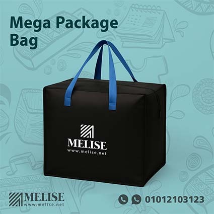 Mega Package Bag with durable polypropylene fabric, colored handles, and zipper, ideal for corporate giveaways