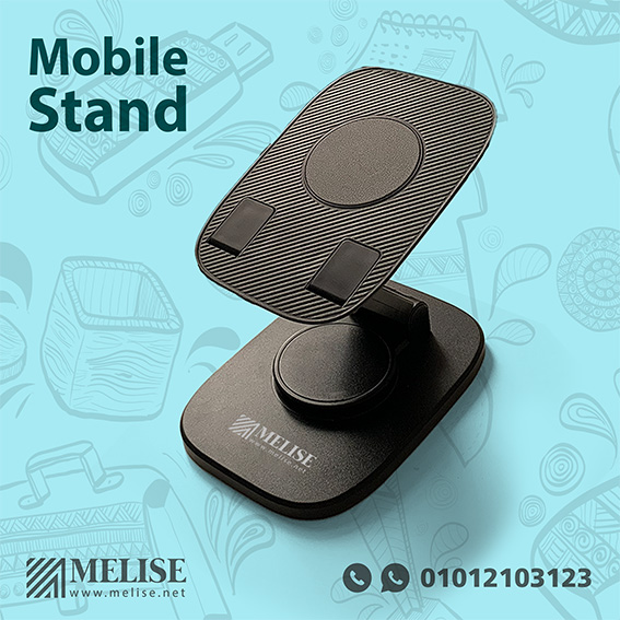 Mobile Stand – Practical Office Essential by Melise