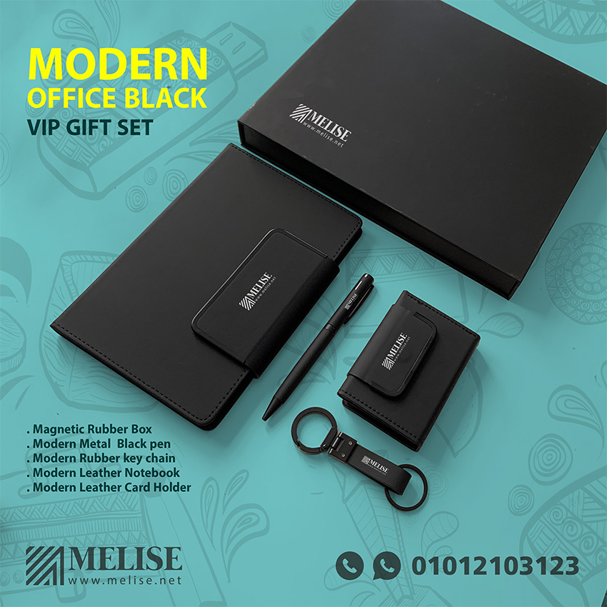 Modern Office Black VIP Gift Set by Melise