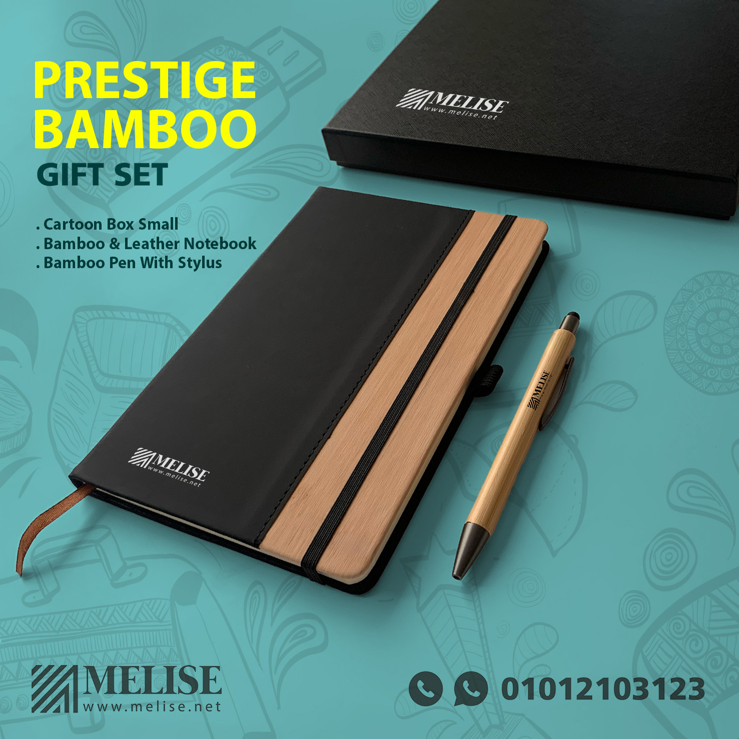 Melise Product