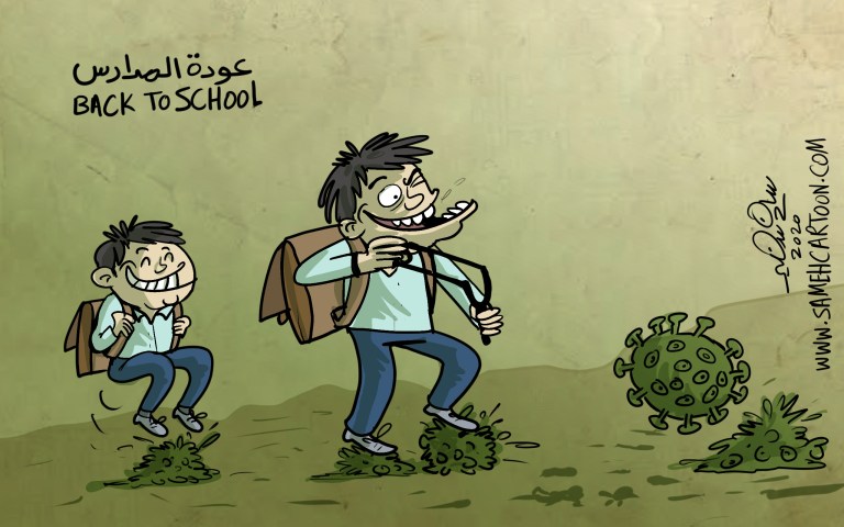 Cartoon of students happily returning to school, stepping over virus-like obstacles.