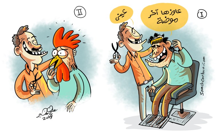 A humorous cartoon depicting a barber with a chicken and a customer requesting the latest hairstyle.