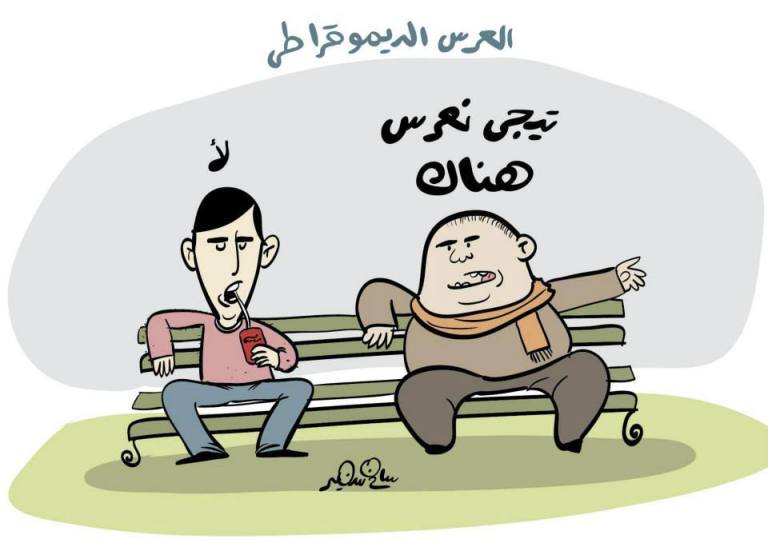 Cartoon of two men on a bench, one inviting the other to 'celebrate' democracy, the other refusing.