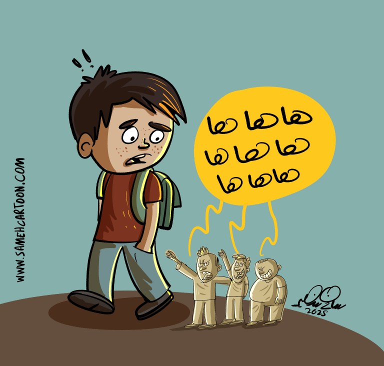 Cartoon of a large boy looking sad while tiny, almost invisible bullies laugh loudly around him, their laughter filling the space.