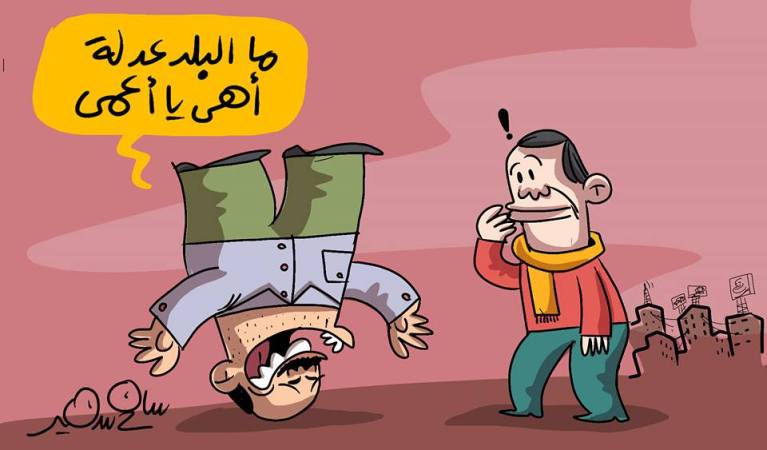 Cartoon of a man standing on his head telling another man the country is upright.