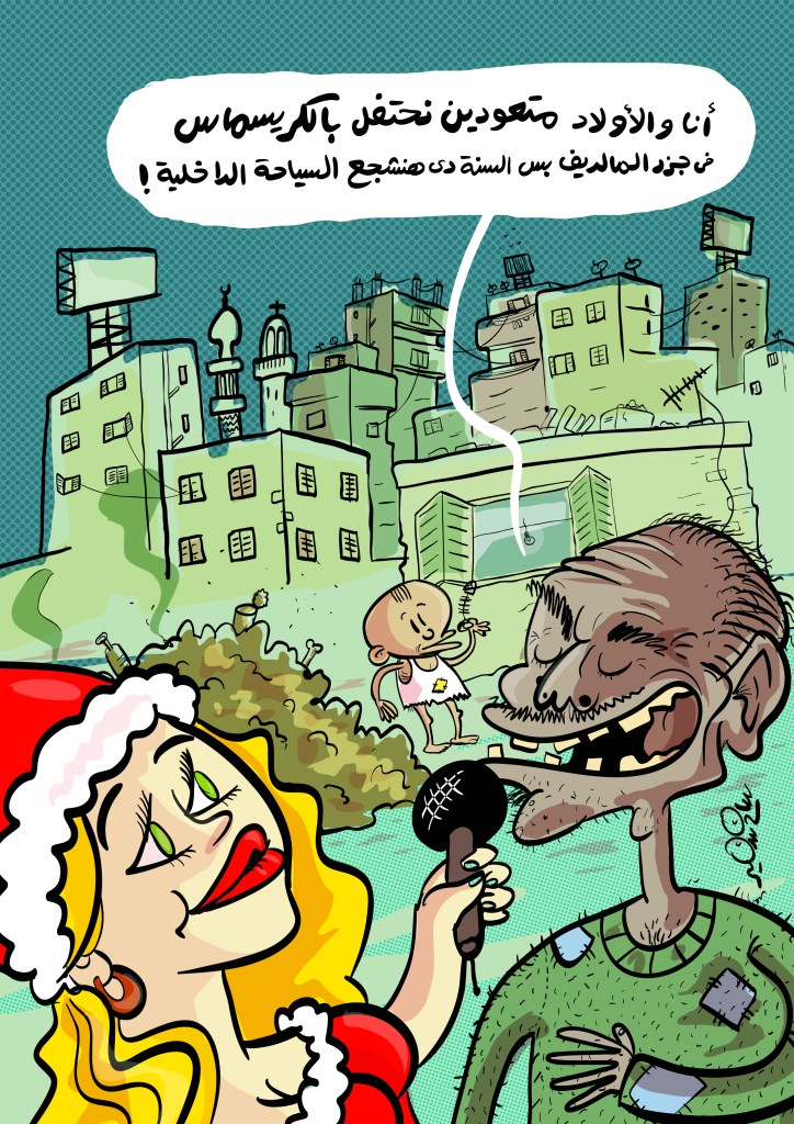 Cartoon showing a man in a poor neighborhood humorously discussing celebrating Christmas locally instead of abroad.