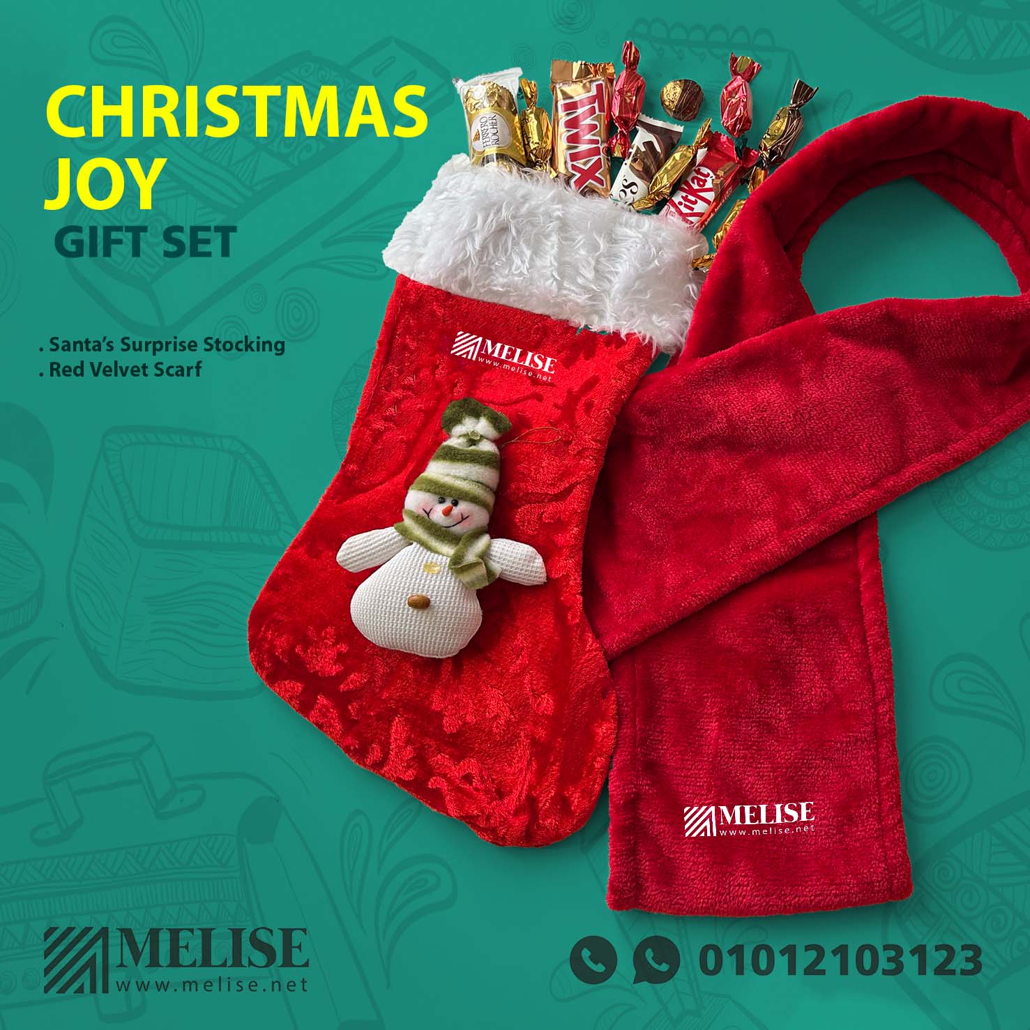 Christmas Joy VIP Gift Set by Melise