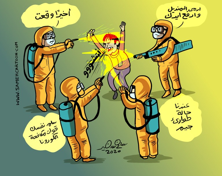 Cartoon of people in hazmat suits spraying a person with disinfectant, mimicking a dramatic arrest during COVID-19.