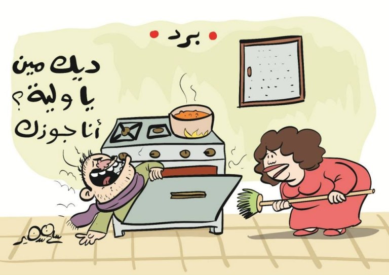 Cartoon showing a husband warming inside an oven while wife holds a broom stick mistaking him for a stray animal like a rooster.