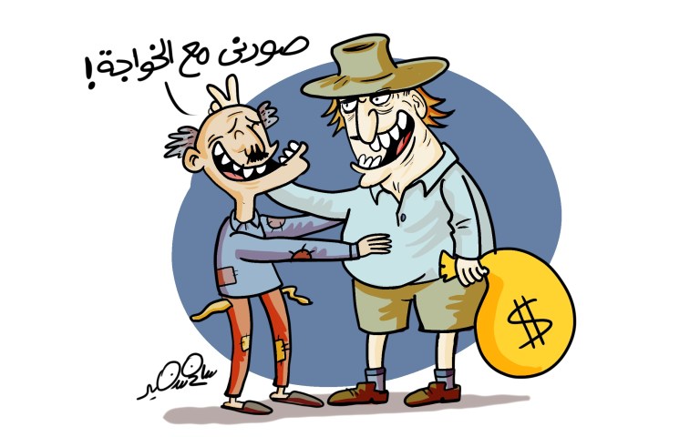 Cartoon showing an Egyptian man excitedly asking to be photographed with a foreigner who is holding a money bag.