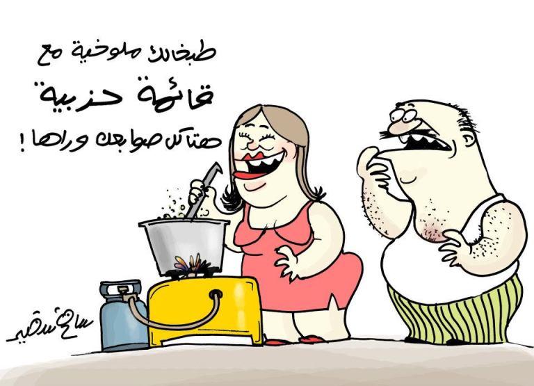 Cartoon of a woman cooking molokhia while a man looks on in surprise, blending food and political humor.