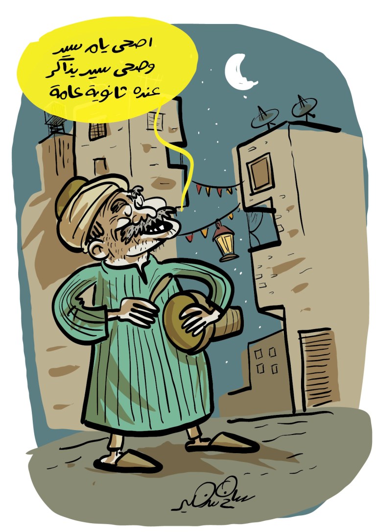 Cartoon of a mesaharaty with a drum waking up Sayed, who is studying for high school exams during Ramadan in an Egyptian street.