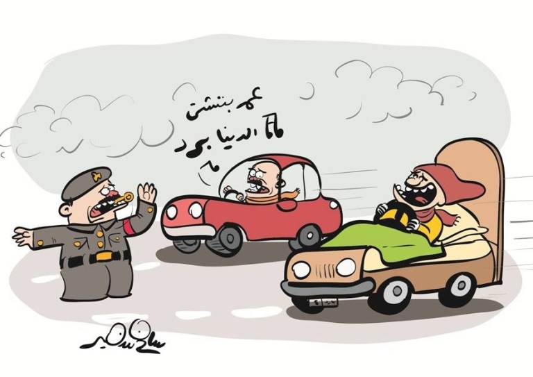 A cartoon showing a man who turned his bed into a Car to avoid the cold winter, with people reacting in the street and a song by Fairuz playing in the background