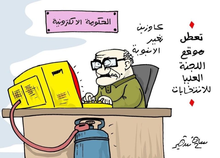 A cartoon depicting an elderly man frustrated at a computer with a gas cylinder nearby, referencing election issues.