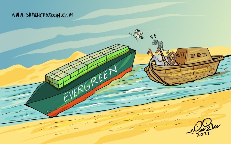 Cartoon of the Ever Green ship blocking the Suez Canal, with surprised animals on a wooden ark nearby.