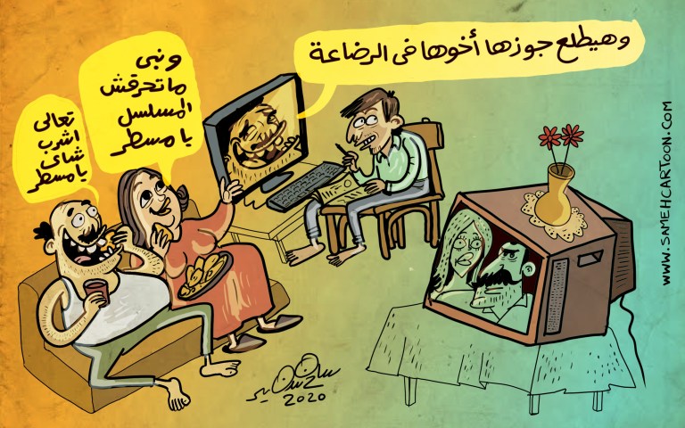 A humorous cartoon depicting a family watching a TV show while discussing its absurdity.