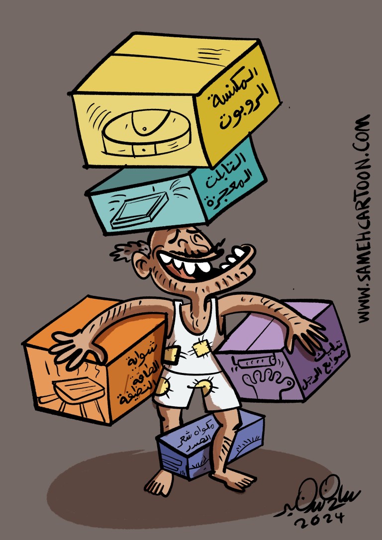 Cartoon of a poor man in torn underwear buying unnecessary high-tech gadgets like a robot vacuum and moving refrigerator.