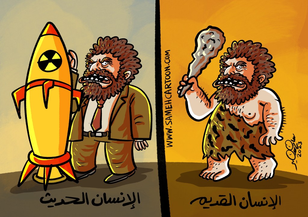 Cartoon showing a modern human with a nuclear warning rocket facing an ancient human with a club, illustrating destructive human intelligence.