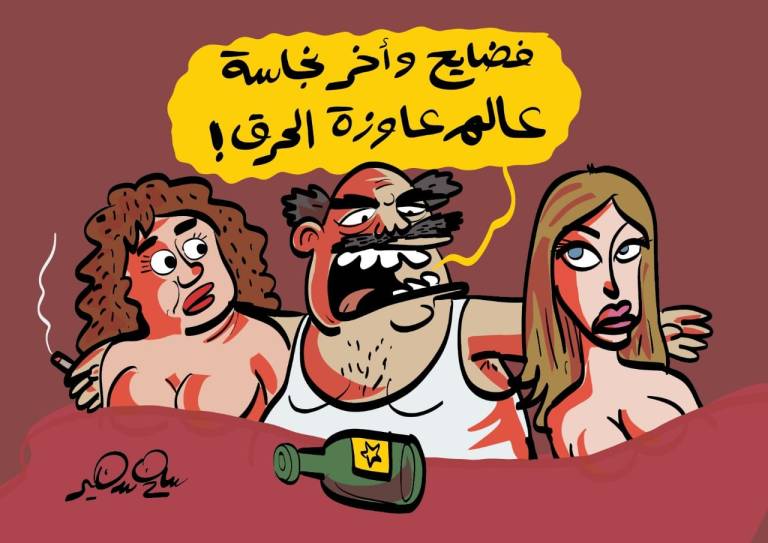 A man sleeping with two women and drinking alcohol while criticizing others' behavior and celebrities' scandals