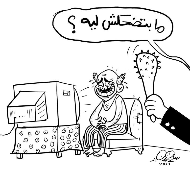 Cartoon showing a man laughing nervously at a TV while another person threatens him with a spiked club, demanding, 'Why aren't you laughing?'