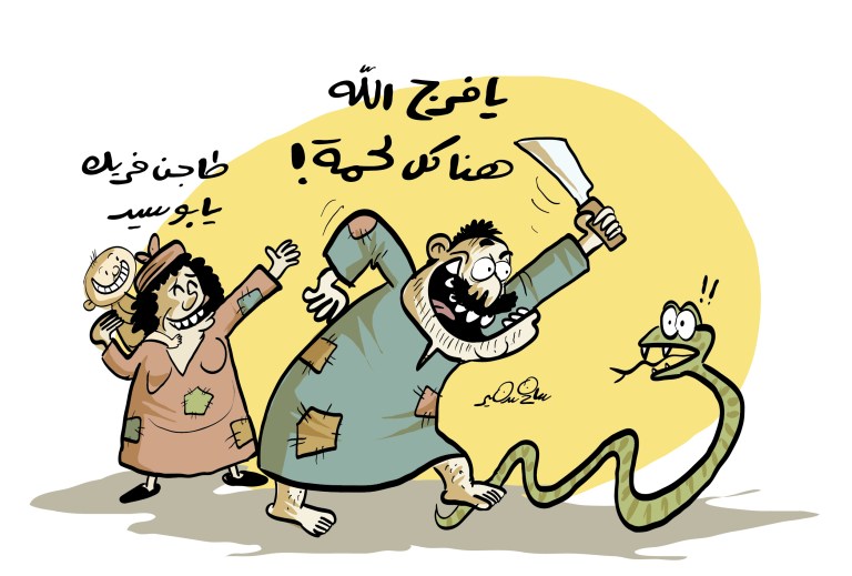 Cartoon of a man holding a cleaver ready to kill a snake while a woman talks about cooking freekeh stew