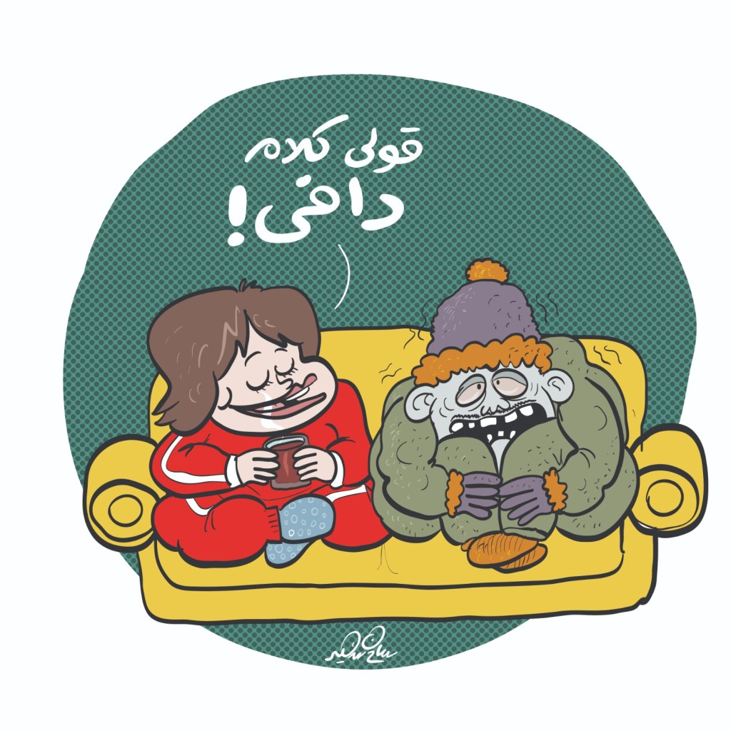 Cartoon of a wife drinking hot tea warmly while her husband shivers under layers of clothes, with her saying 'Say something warm.'