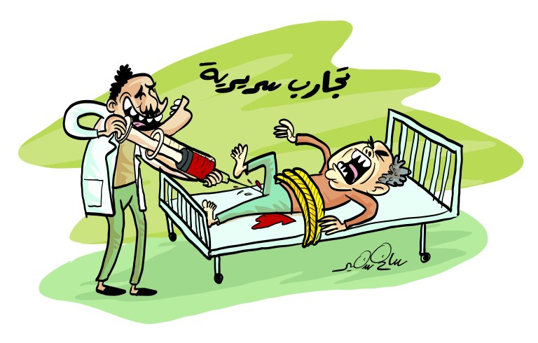 A cartoon depicting a doctor humorously injecting a patient who appears distressed in a hospital bed.