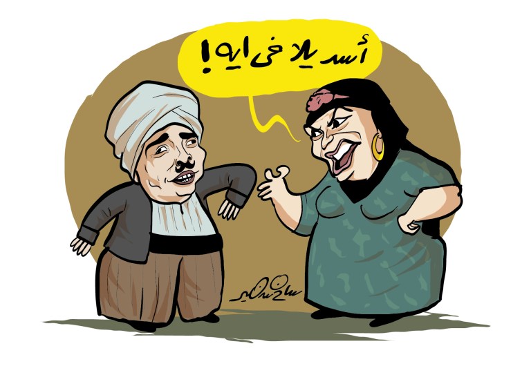 Cartoon of Egyptian actor Abdel Fattah El Qasri scared of his wife who delivers a modern humorous line