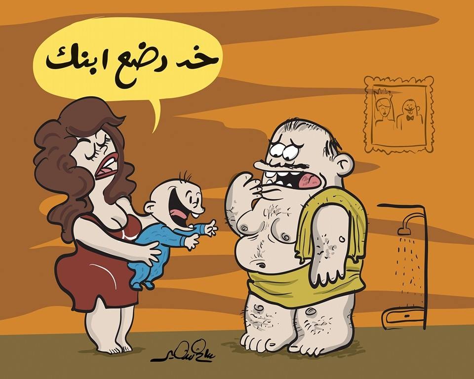 Cartoon showing wife telling husband with gynecomastia to breastfeed their baby who looks at husband's chest eagerly