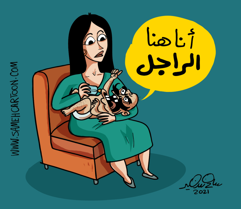 Cartoon of a baby with adult features and a mustache asserting dominance during breastfeeding, referencing gender roles