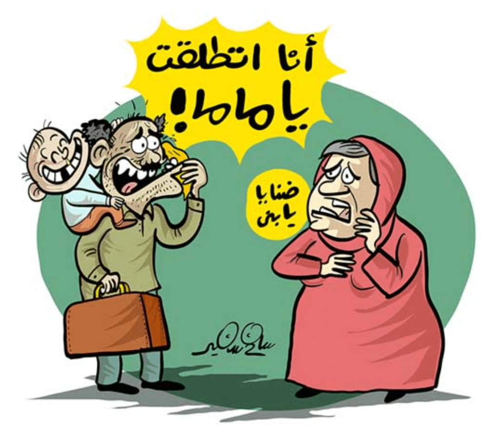 A cartoon depicting a humorous family scene with a man, a child on his back, and a worried woman.