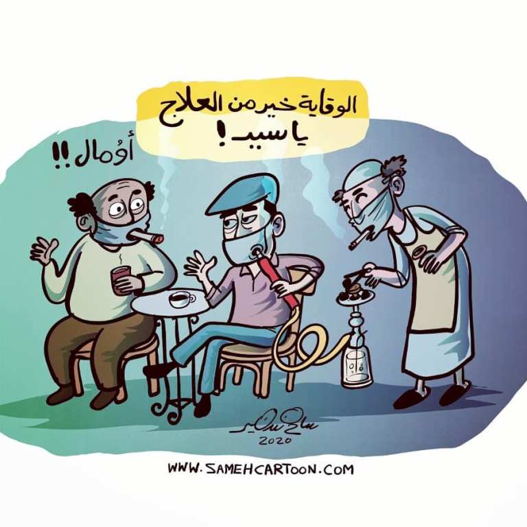 Cartoon depicting a humorous scene in a café with characters smoking and discussing health precautions.