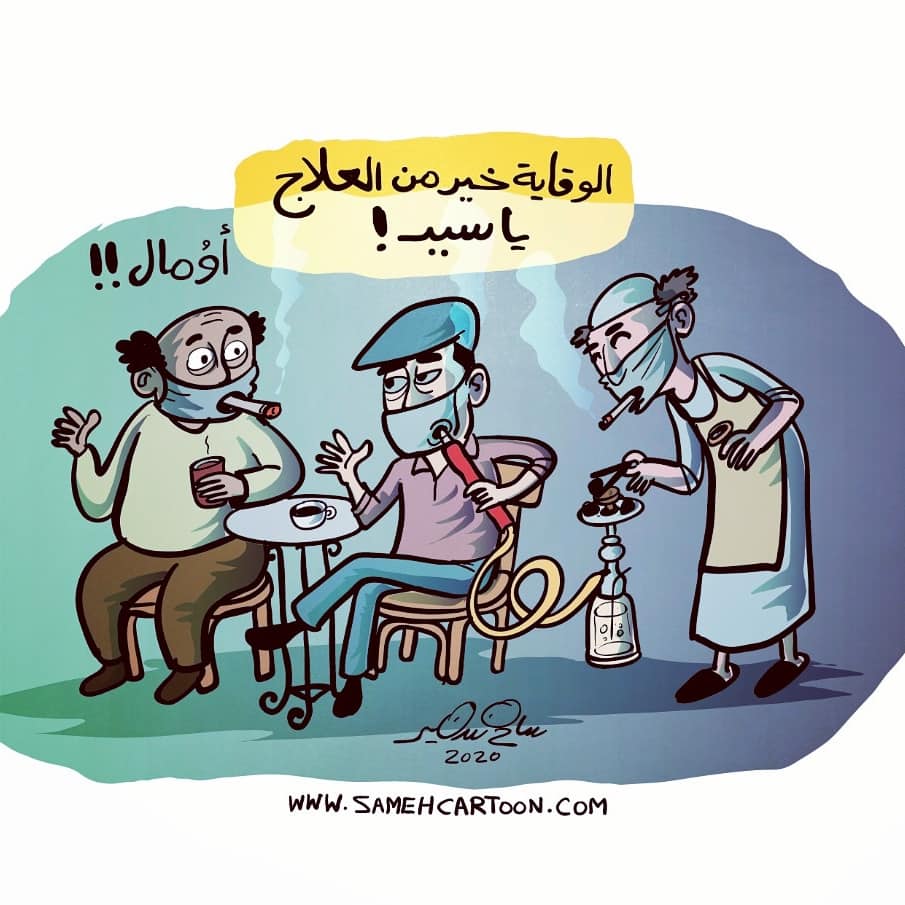 Cartoon depicting a humorous scene in a café with characters smoking and discussing health precautions.