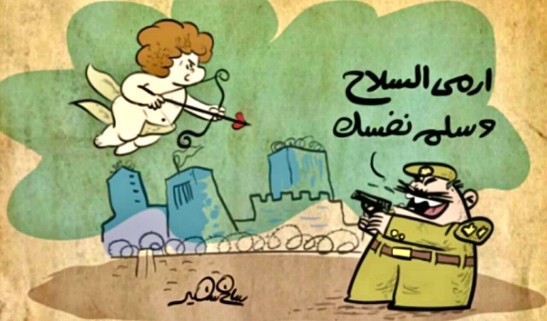 A cartoon depicting a cherub with a bow and arrow and a soldier aiming a gun.