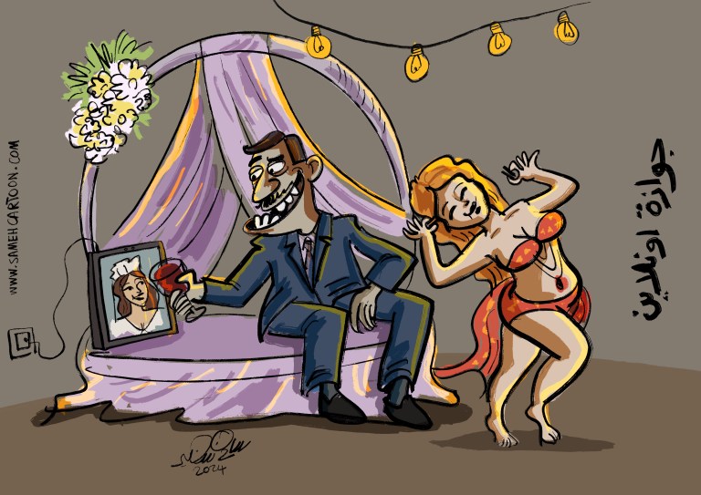 Groom sitting next to his virtual bride on a tablet during an online wedding video conference in a traditional Egyptian celebration setting.