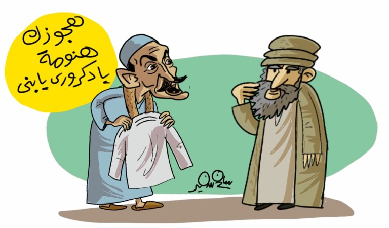 Cartoon showing a historical figure depicted as a madman in the famous scene from the Egyptian film 'The Railroad' by Youssef Chahine