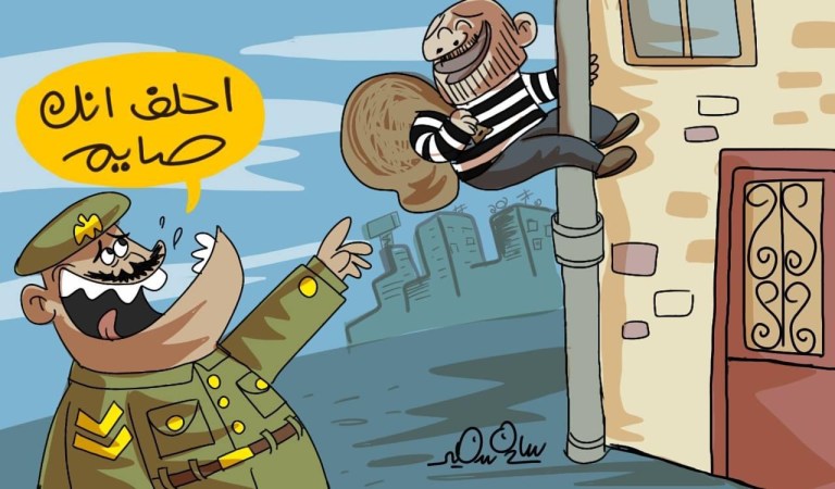 Cartoon of a soldier telling a thief caught stealing in Ramadan to swear he is fasting, highlighting security priorities.