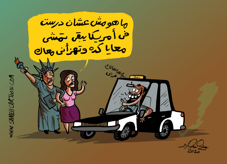 Cartoon showing a taxi driver humorously flirting with a woman referencing studying in America