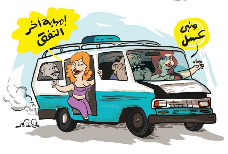 Cartoon showing a parallel universe where women drive microbuses and harass nervous men inside.
