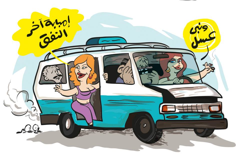 Cartoon showing a parallel universe where women drive microbuses and harass nervous men inside.