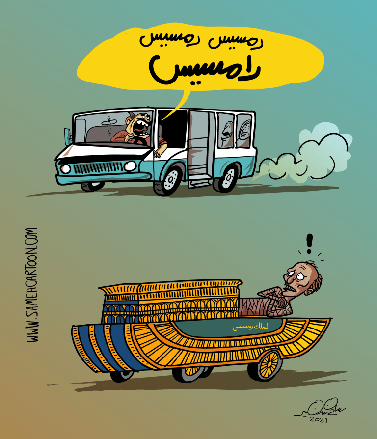 Cartoon showing a bus driver repeatedly calling 'Ramses' and a surprised mummy, representing King Ramses, reacting inside a pharaonic-themed vehicle.