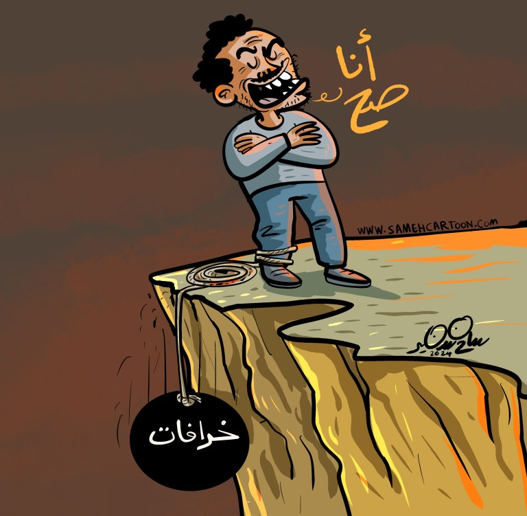 A cartoon depicting a man confidently standing on the edge of a cliff with a weight labeled 'nonsense' hanging below.