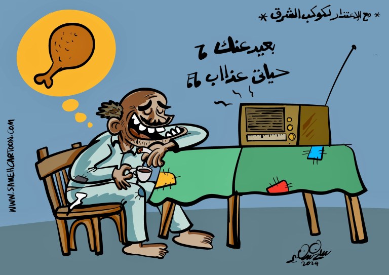 A cartoon of a man dreaming about chicken while sitting at a table with a radio.