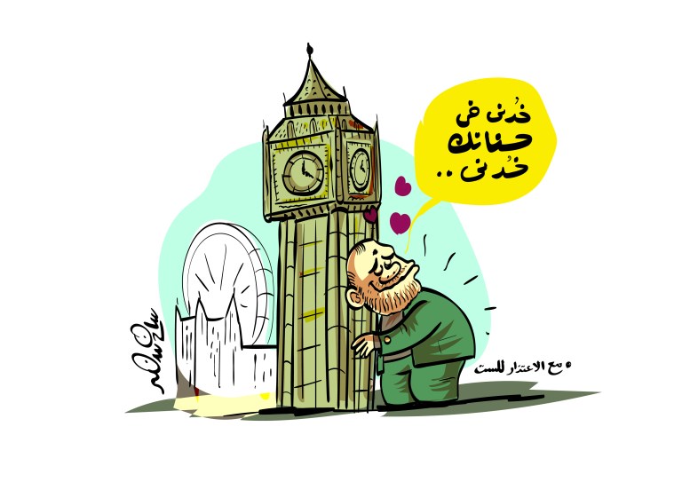 Cartoon of a man hugging Big Ben with hearts, satirizing the Muslim Brotherhood fleeing to England.